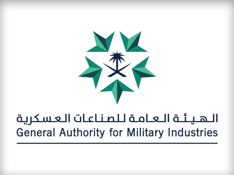 GeneralAuthorityforMilitaryIndustries