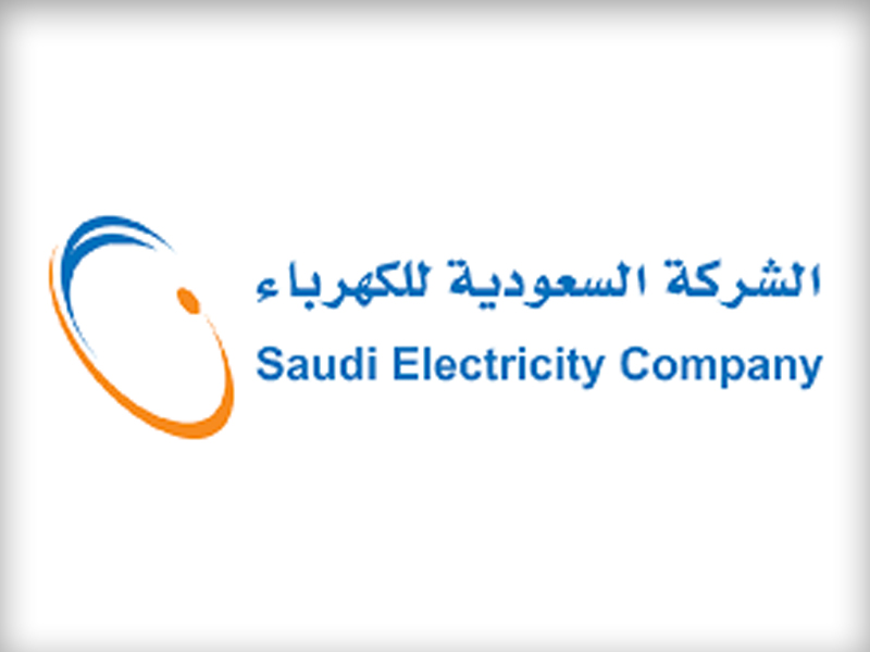 SaudiElectricCompany